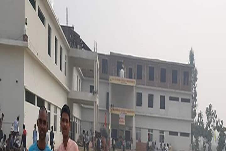 Bala Devi Roshan Lal College of Higher Education campus in Pilibhit, Uttar Pradesh, India — photo 1