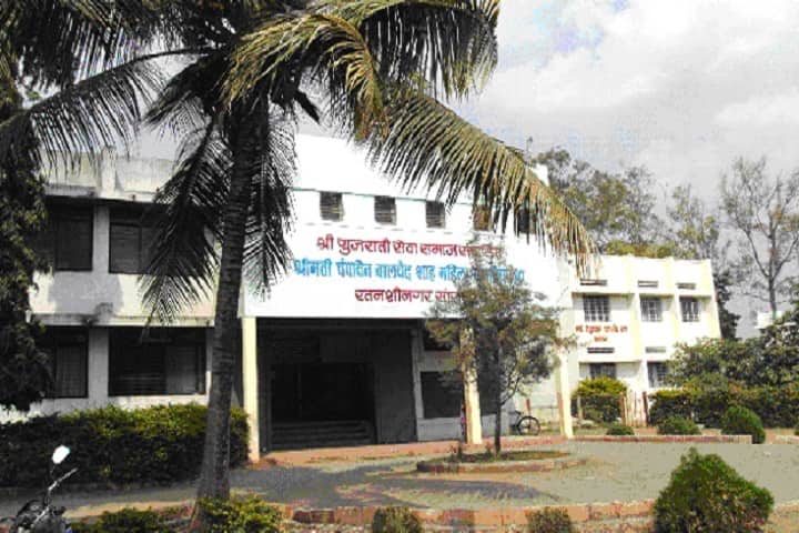 Smt Champaben Balchand Shah Mahila Mahavidyalaya campus in Sangli Miraj Kupwad, Maharashtra, India — photo 1