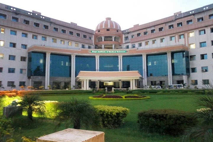 Dr KNS Memorial Institute of Medical Sciences campus in Barabanki, Uttar Pradesh, India — photo 1