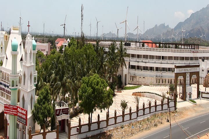 Rajas Dental College and Hospital campus in Kavalkinaru, Tamil Nadu, India — photo 1