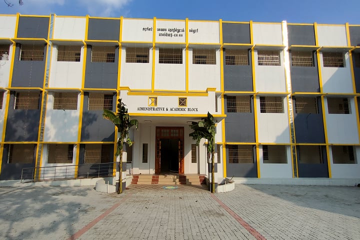 Government Polytechnic College campus in Dharmapuri, Tamil Nadu, India — photo 1