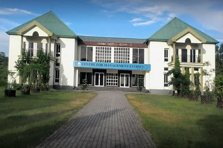 Centre for Management Studies campus in Dibrugarh, Assam, India — photo 1