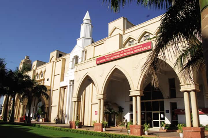 People's College of Dental Sciences and Research Centre campus in Bhopal, Madhya Pradesh, India — photo 1