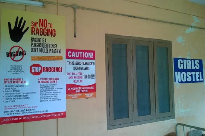PSM College of Dental Sciences and Research campus in Akathiyoor, Kerala, India — photo 4