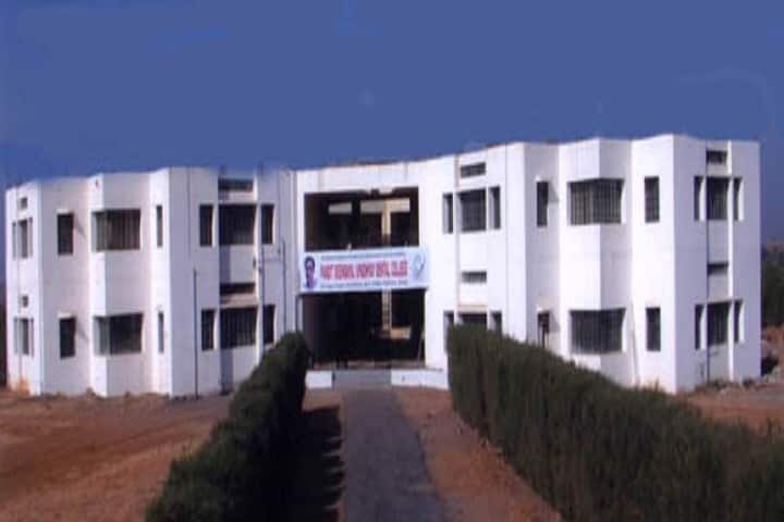 Pandit Deendayal Upadhyay Dental College campus in Kegaon, Maharashtra, India — photo 1