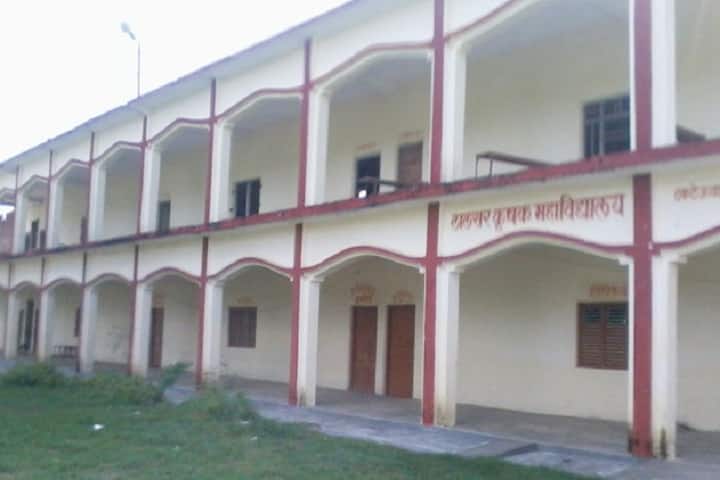 Lalsar Krishak Mahavidyalaya campus in Mau, Uttar Pradesh, India — photo 2