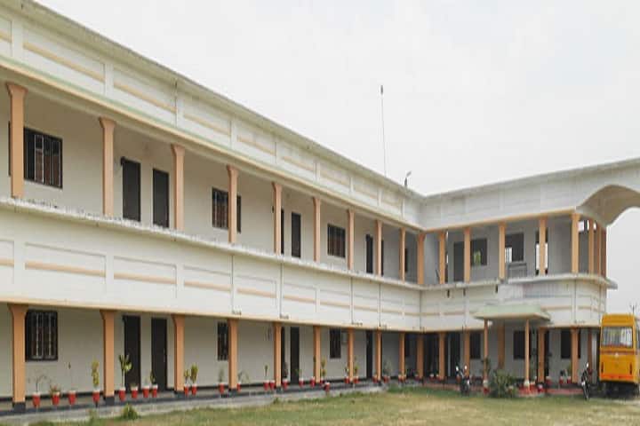 HM Mahavidyalaya campus in Mau, Uttar Pradesh, India — photo 1