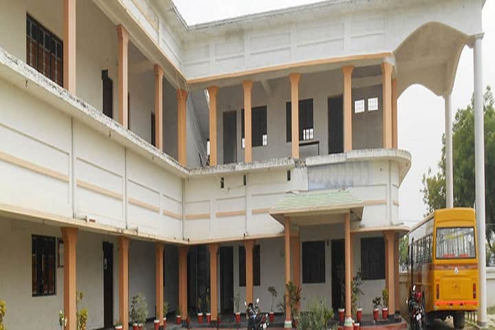 HM Mahavidyalaya campus in Mau, Uttar Pradesh, India — photo 2