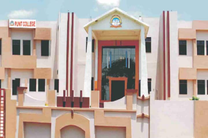Punit College campus in Bhilwara, Rajasthan, India — photo 1