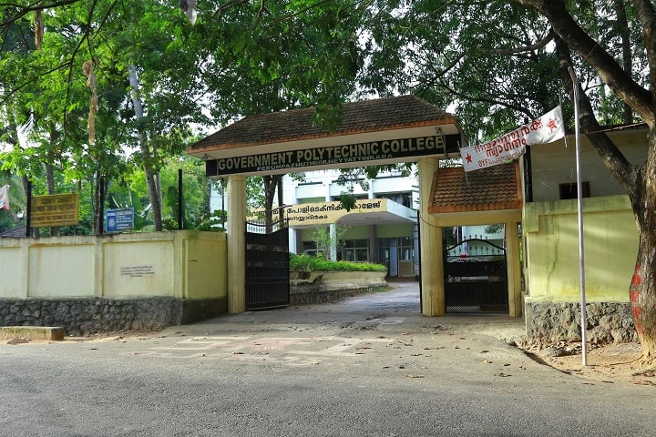 Government Polytechnic College campus in Thiruvananthapuram, Kerala, India — photo 1