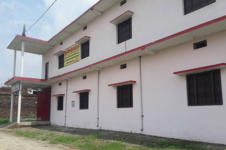 Gulabi Bhimal Mahila Mahavidyalaya campus in Ghazipur, Uttar Pradesh, India — photo 1