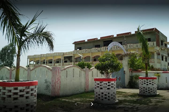 Baba Baijnath Mahavidyalaya campus in Azamgarh, Uttar Pradesh, India — photo 1