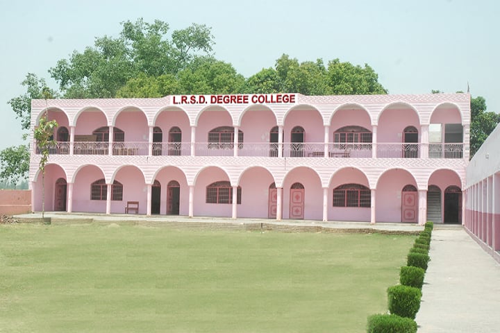 Lala Ram Shri Devi Degree College campus in Aligarh, Uttar Pradesh, India — photo 1