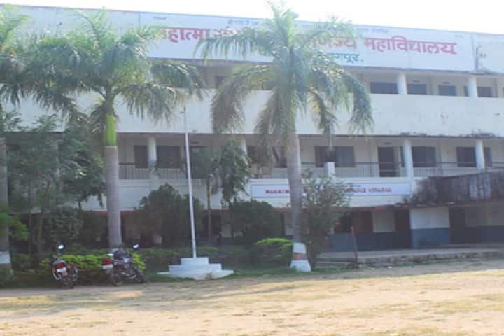 Mahatma Gandhi Arts and Commerce College, Nagpur campus in Nagpur, Maharashtra, India