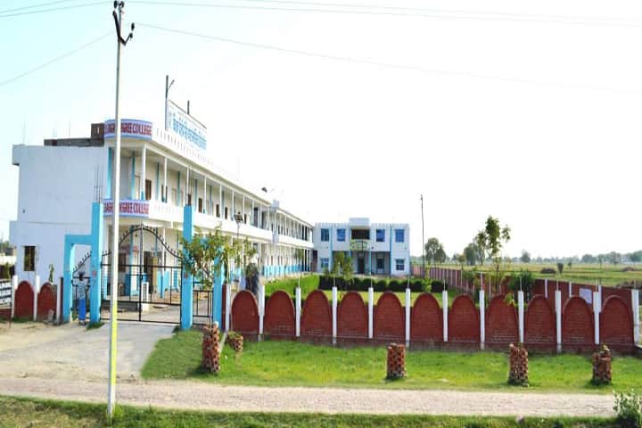 KDS Baghel Degree College campus in Agra, Uttar Pradesh, India — photo 1