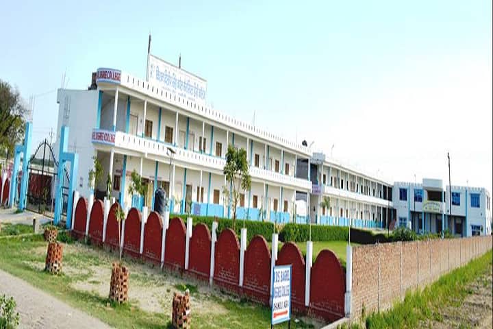 KDS Baghel Degree College campus in Agra, Uttar Pradesh, India — photo 2