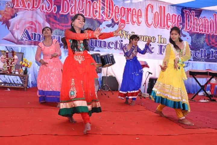 KDS Baghel Degree College campus in Agra, Uttar Pradesh, India — photo 3