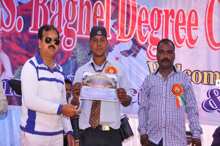 KDS Baghel Degree College campus in Agra, Uttar Pradesh, India — photo 4