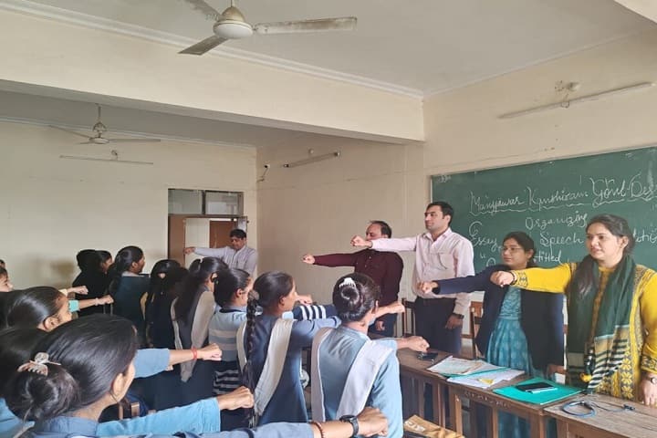 Manyavar Kanshiram Government Degree College campus in Aligarh, Uttar Pradesh, India — photo 2