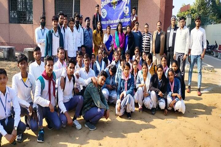 Manyavar Kanshiram Government Degree College campus in Aligarh, Uttar Pradesh, India — photo 4