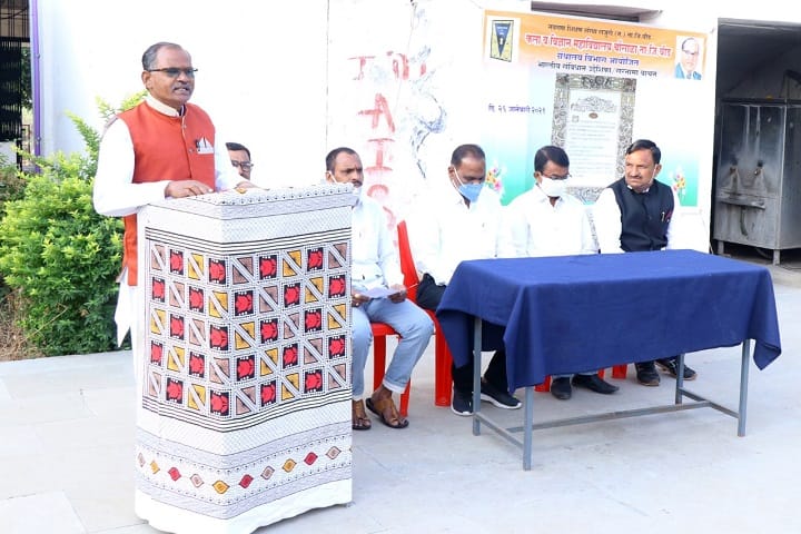 Navgan Shikshan Sanstha Arts and Science College campus in Chousala, Maharashtra, India — photo 2