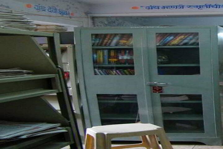 Vidnyan Mahavidyalaya campus in Sangola, Maharashtra, India — photo 4
