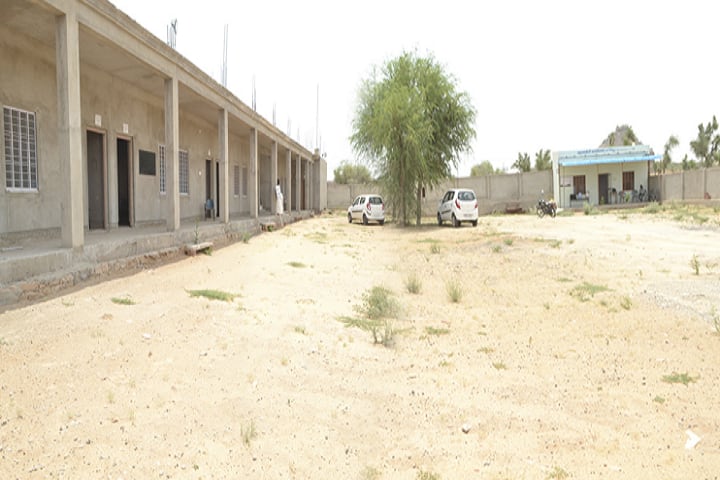 Mahatma Gandhi Mahavidyalaya campus in Nagaur, Rajasthan, India — photo 1
