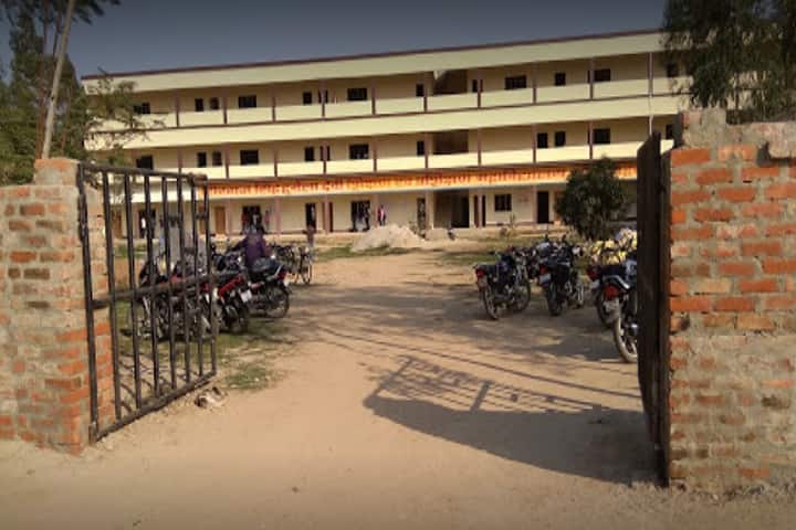 Sirataj Singh Humela Devi Sikshan and Prashichan Mahavidyalaya campus in Maharajganj, Uttar Pradesh, India — photo 1