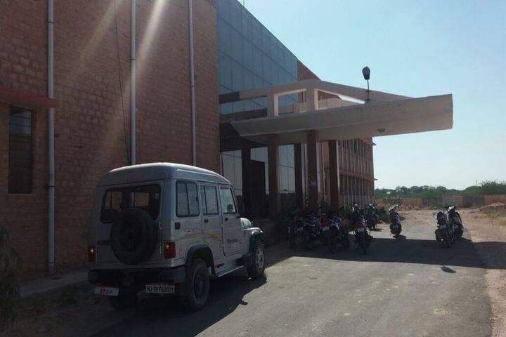 Government Polytechnic College campus in Nagaur, Rajasthan, India — photo 2