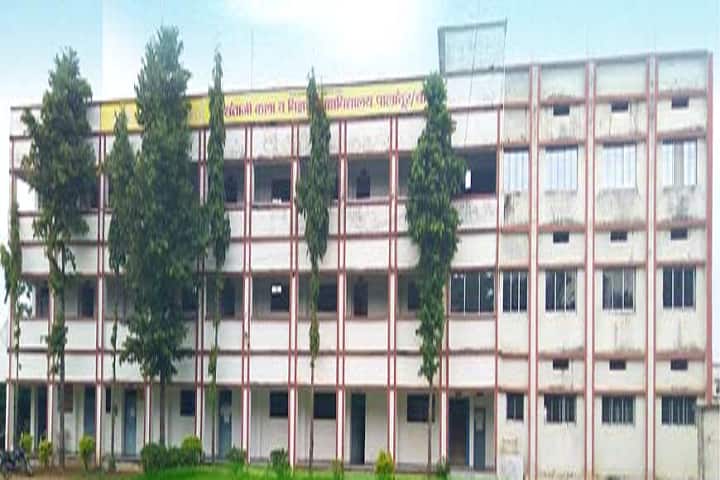 Shri Santaji Arts and Science College campus in Palandur, Maharashtra, India — photo 1