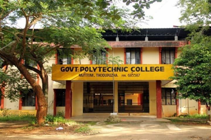 Government Polytechnic College campus in Ernakulam, Kerala, India — photo 1