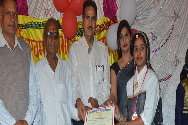Rath Mahila PG Mahavidyalaya campus in Alwar, Rajasthan, India — photo 2