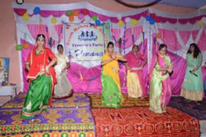 Rath Mahila PG Mahavidyalaya campus in Alwar, Rajasthan, India — photo 4