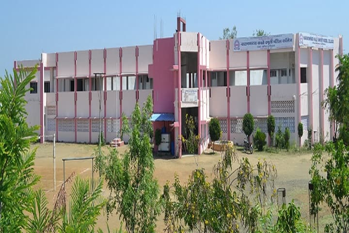 Narayanrao Kale Smruti Model College campus in Karanja (Ghadge), Maharashtra, India — photo 1