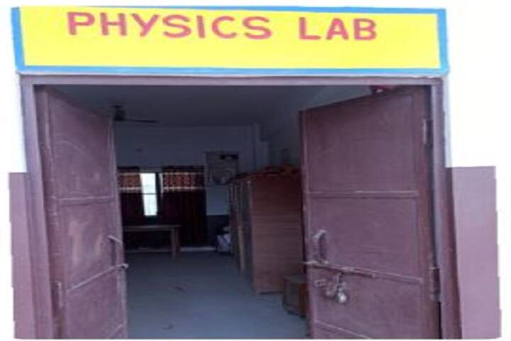 Sri Radha Rani Mahavidyalaya campus in Hathras, Uttar Pradesh, India — photo 6