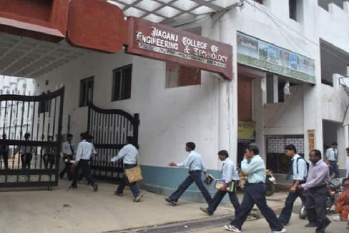 Jiaganj College of Engineering and Technology campus in Murshidabad, West Bengal, India — photo 2