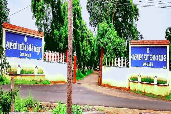 Government Polytechnic College campus in Namakkal, Tamil Nadu, India — photo 1