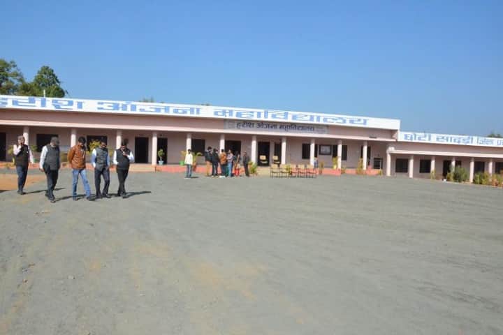 Harish Anjana College campus in Chhoti Sadri, Rajasthan, India — photo 1