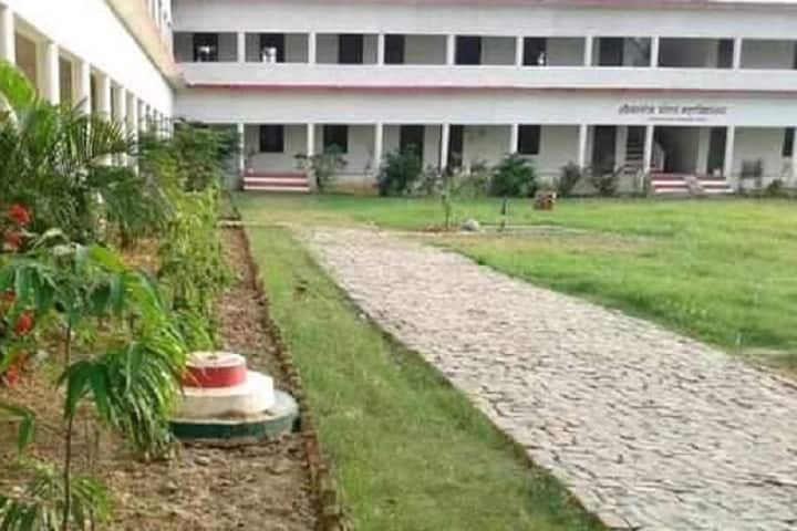 Sheetalganj Pratap Mahavidyalaya campus in Gonda, Uttar Pradesh, India — photo 1