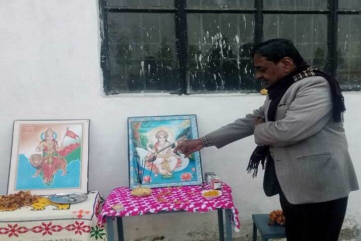 Prem Narayan Ishwar Dayal Mahavidyalaya campus in Farrukhabad, Uttar Pradesh, India — photo 5