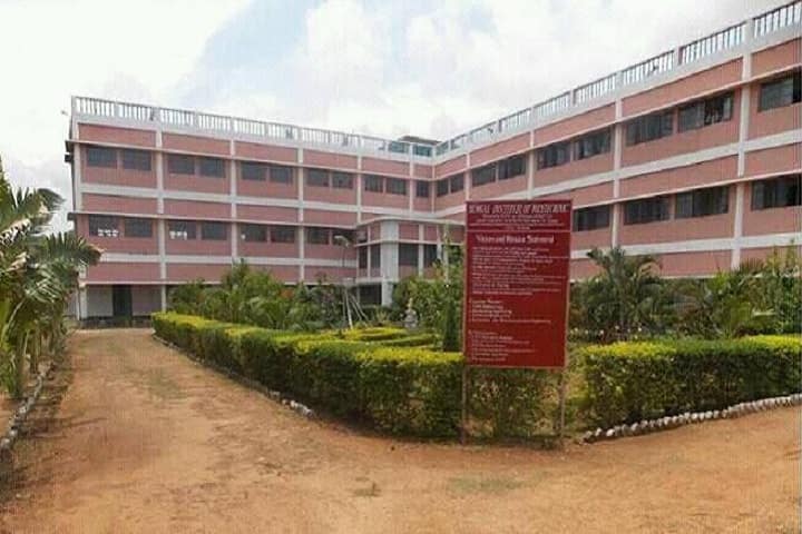 Bengal Institute of Polytechnic, Hetampur campus in Birbhum, West Bengal, India