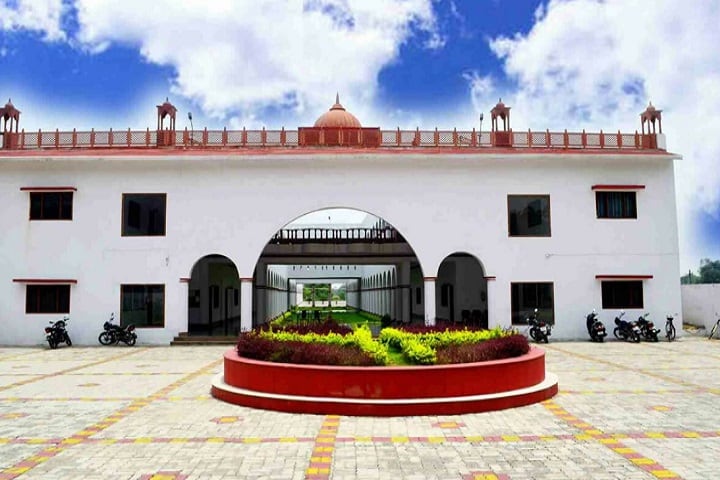 Rishiraj Singh Mahavidyalaya campus in Sultanpur, Uttar Pradesh, India — photo 1