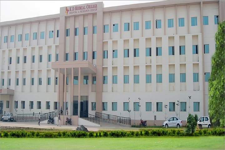 KD Medical College Hospital and Research Center campus in Akbarpur, Uttar Pradesh, India — photo 1