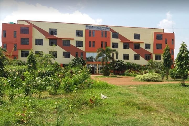 Camellia Institute of Polytechnic campus in Bardhaman, West Bengal, India — photo 2