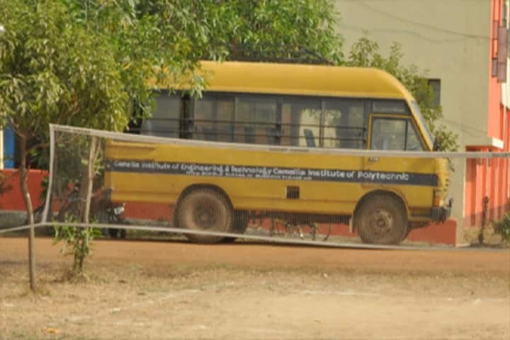 Camellia Institute of Polytechnic campus in Bardhaman, West Bengal, India — photo 6