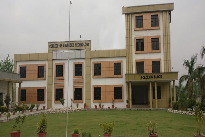 College of Advanced Technology campus in Roorkee, Uttarakhand, India — photo 1