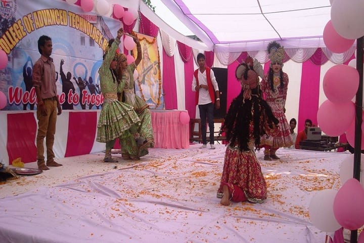 College of Advanced Technology campus in Roorkee, Uttarakhand, India — photo 3