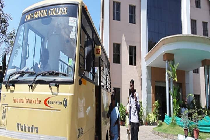 PMS College of Dental Science and Research campus in Venkode, Kerala, India — photo 5