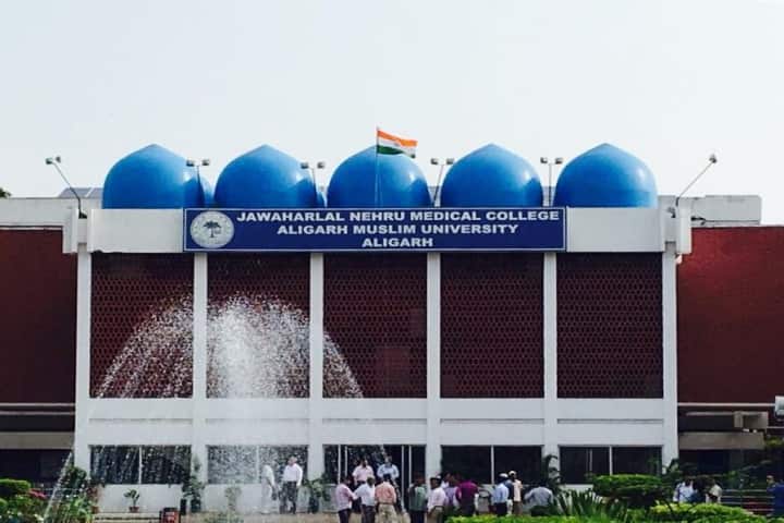 JNMC Aligarh campus in Aligarh, Uttar Pradesh, India