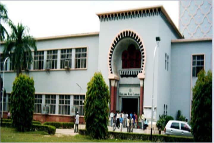 JNMC Aligarh campus in Aligarh, Uttar Pradesh, India — photo 2